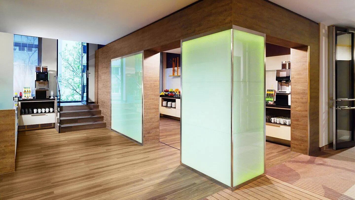 Sheraton Muenchen Westpark Hotel 4*, Munich Germany