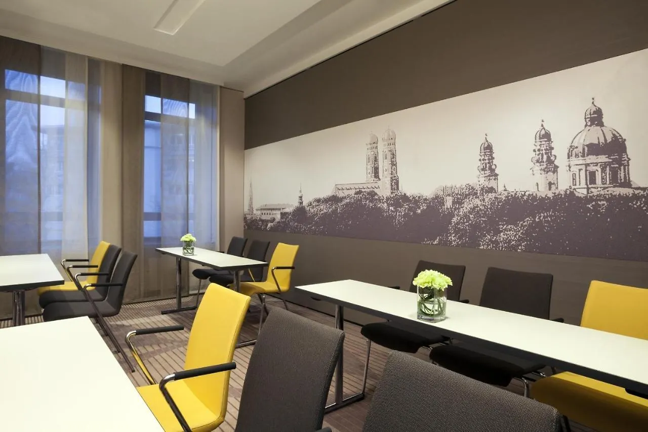 Sheraton Muenchen Westpark Hotel 4*, Munich Germany